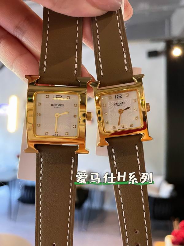 Hermes 26mm 21mm 44 (6)
