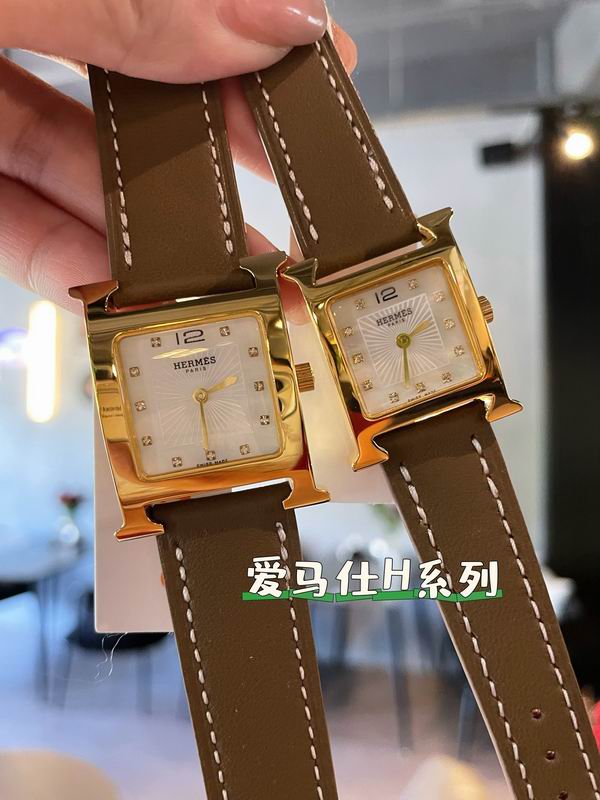 Hermes 26mm 21mm 44 (7)