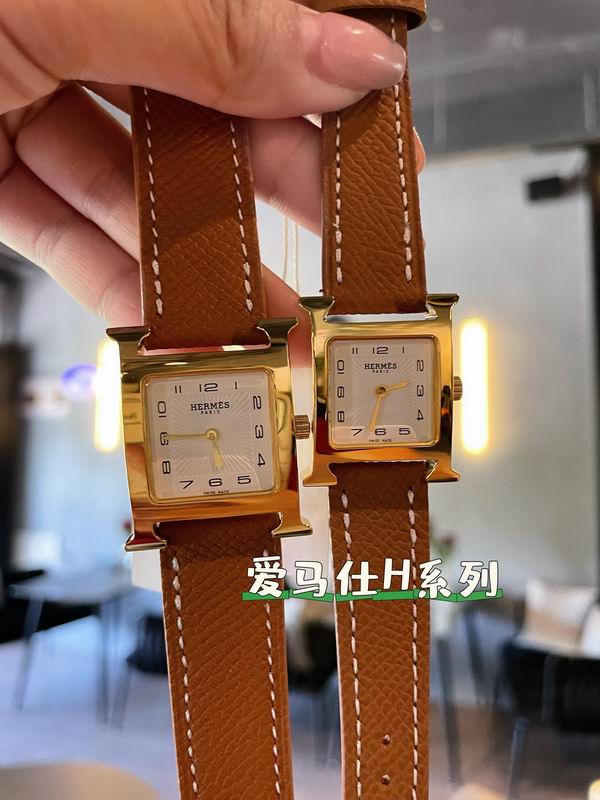 Hermes 26mm 21mm 44 (8)
