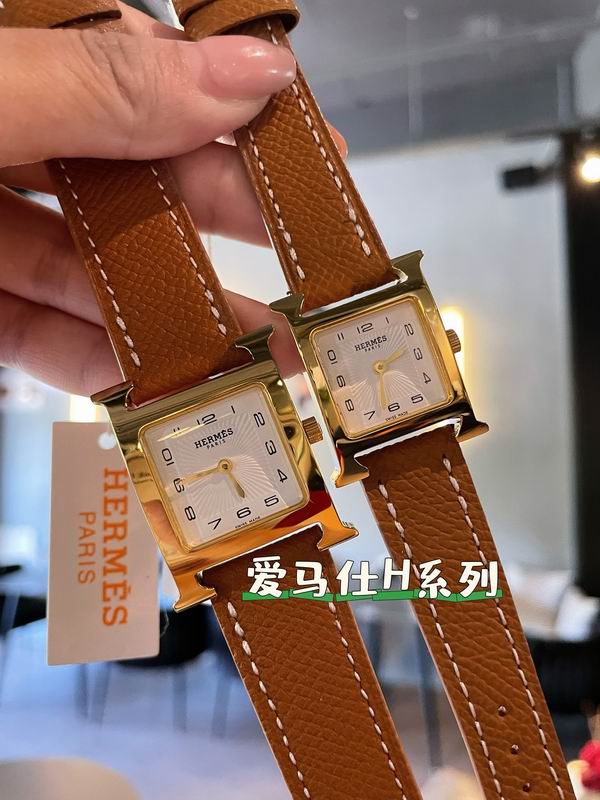 Hermes 26mm 21mm 44 (9)