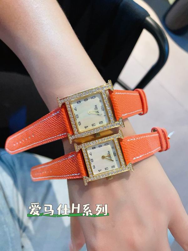 Hermes 26mm 21mm 45 (10)