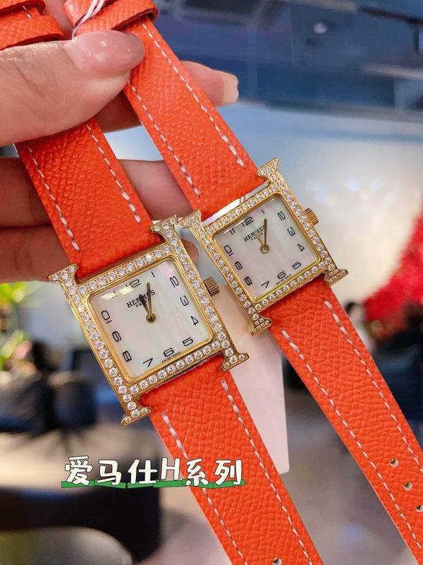 Hermes 26mm 21mm 45 (12)
