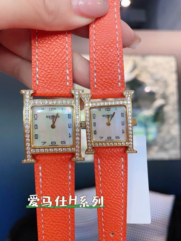 Hermes 26mm 21mm 45 (14)