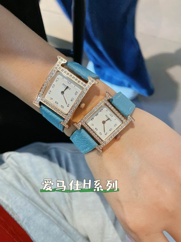 Hermes 26mm 21mm 45 (15)