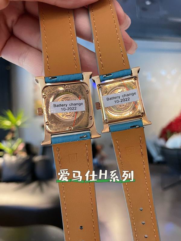 Hermes 26mm 21mm 45 (19)