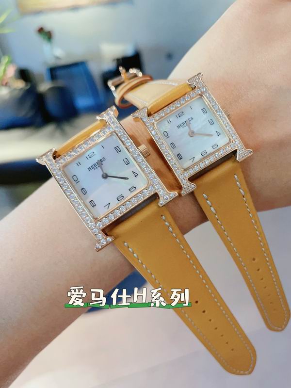 Hermes 26mm 21mm 45 (2)