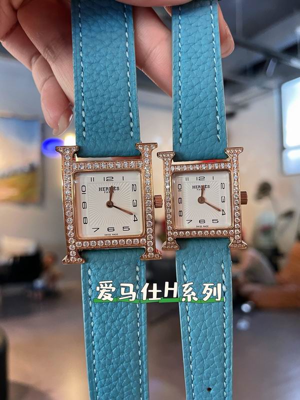 Hermes 26mm 21mm 45 (23)