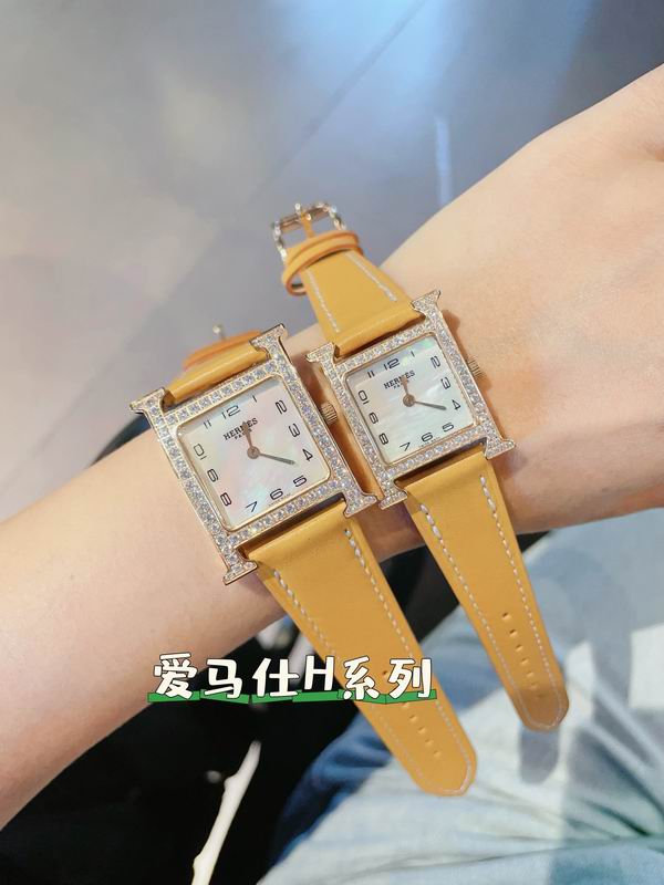 Hermes 26mm 21mm 45 (3)