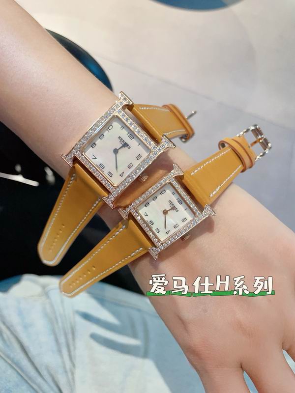 Hermes 26mm 21mm 45 (4)