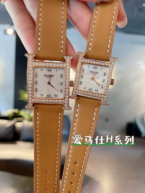 Hermes 26mm 21mm 45 (5)