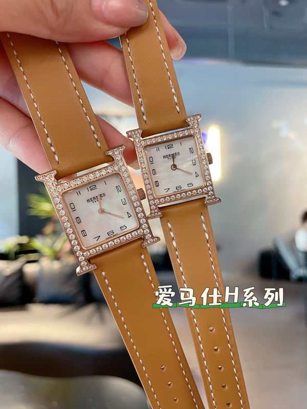 Hermes 26mm 21mm 45 (6)