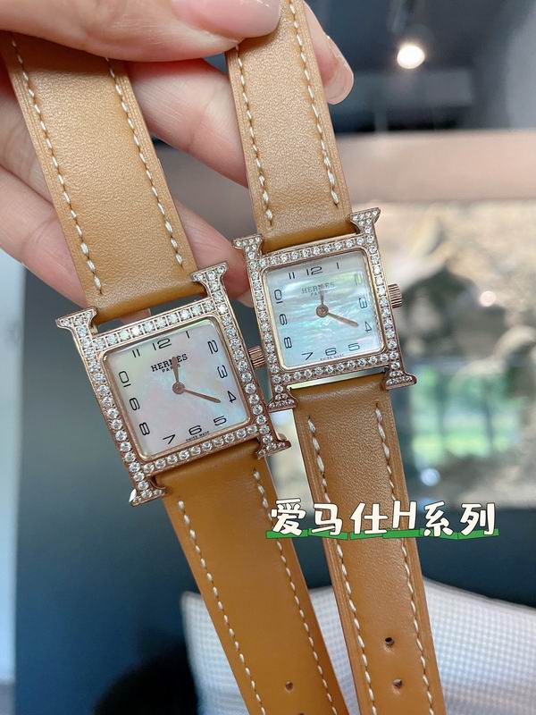 Hermes 26mm 21mm 45 (8)