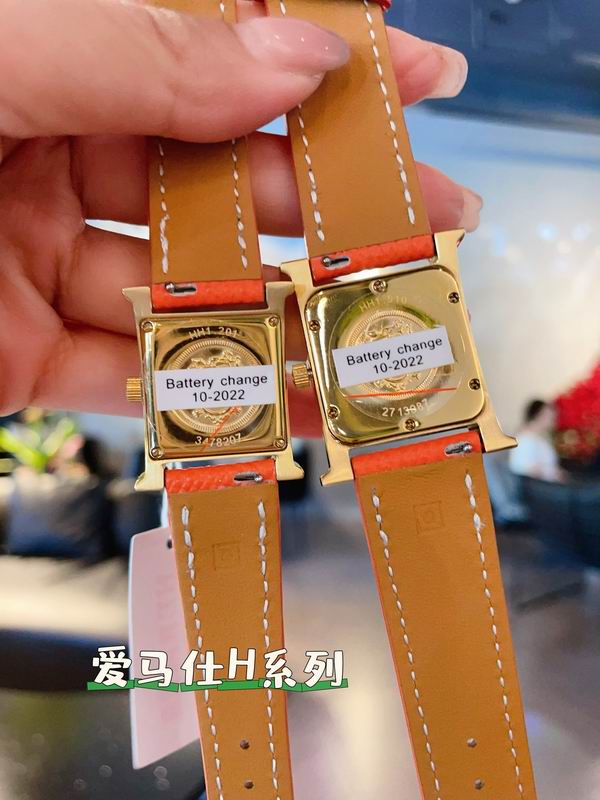 Hermes 26mm 21mm 45 (9)