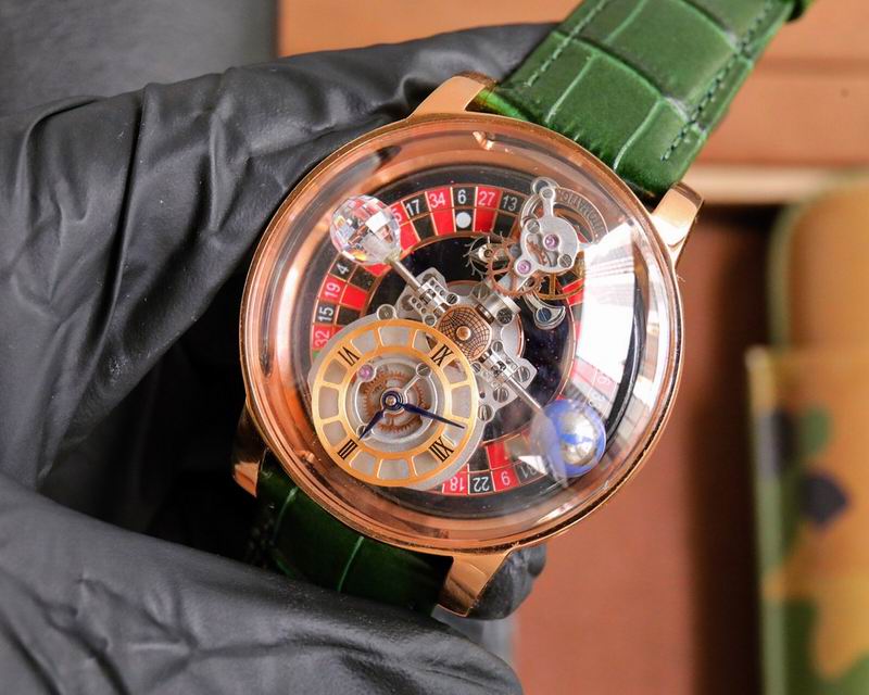 Jacob & Co 45mm 79 (7)