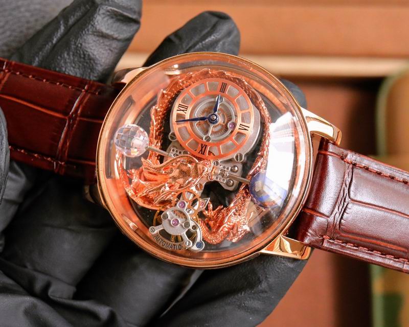 Jacob & Co 45mm 80 (6)