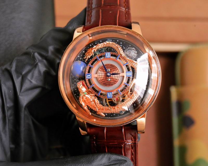 Jacob & Co 45mm 81 (11)