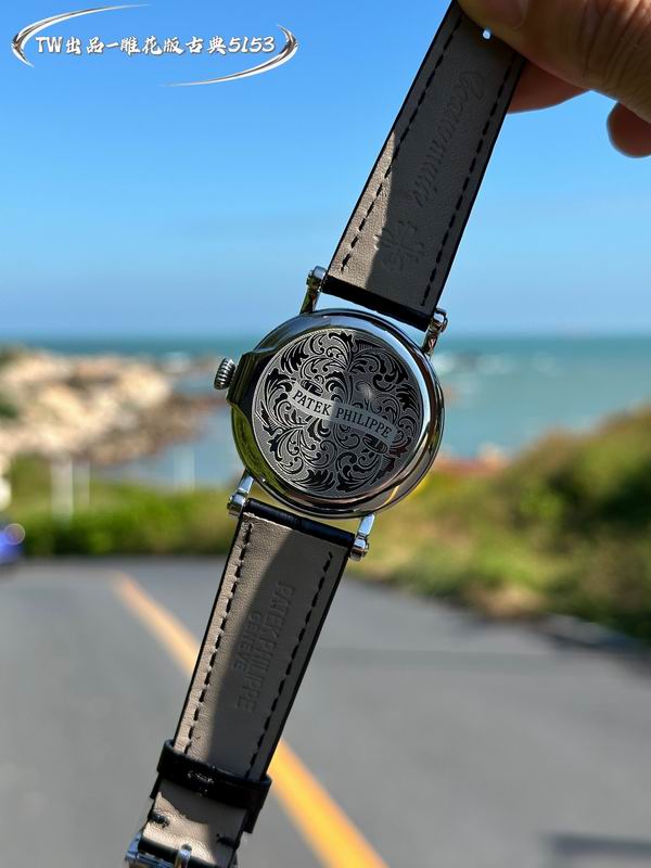 Patek Philippe 38mm 12 (2)