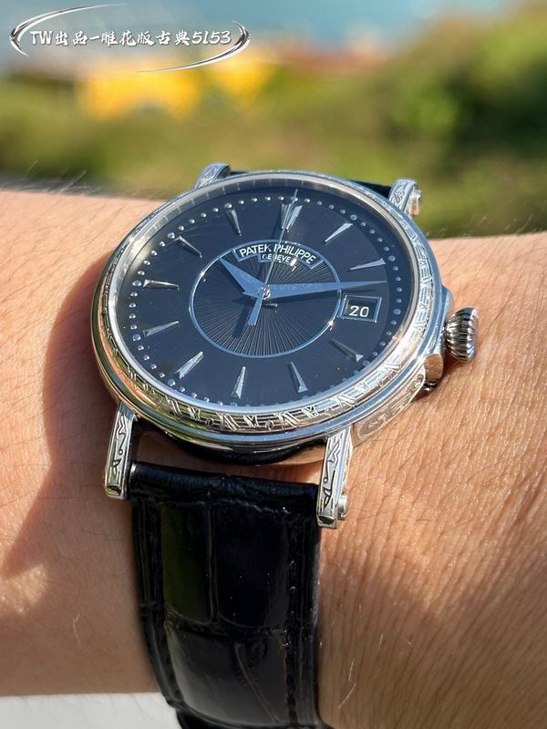 Patek Philippe 38mm 12 (4)