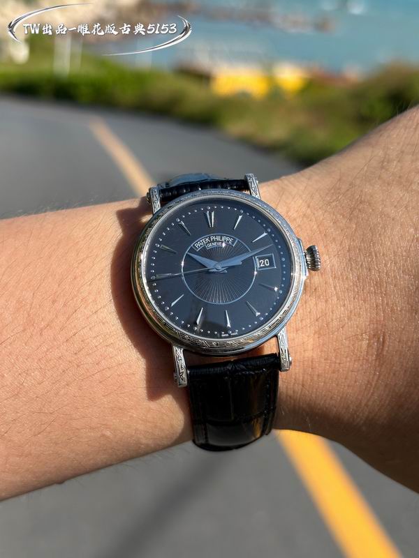 Patek Philippe 38mm 12 (6)