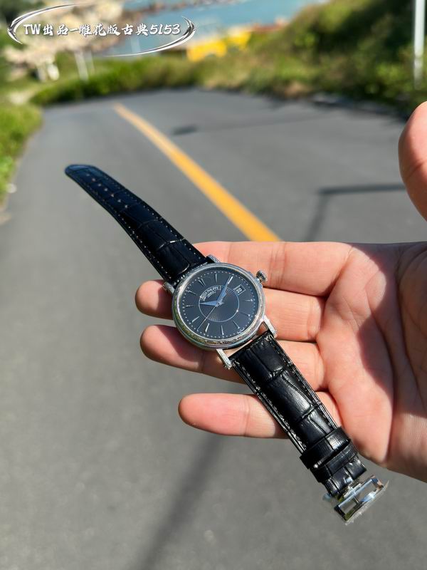 Patek Philippe 38mm 12 (8)