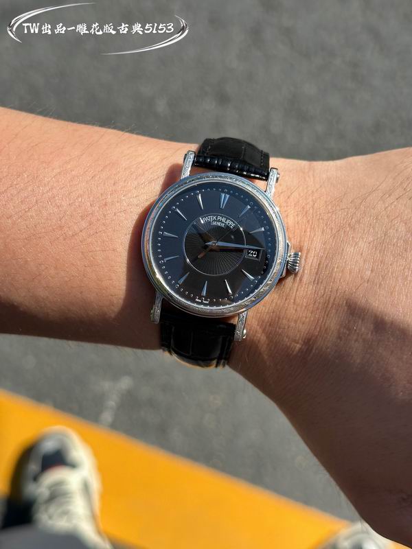 Patek Philippe 38mm 12 (9)