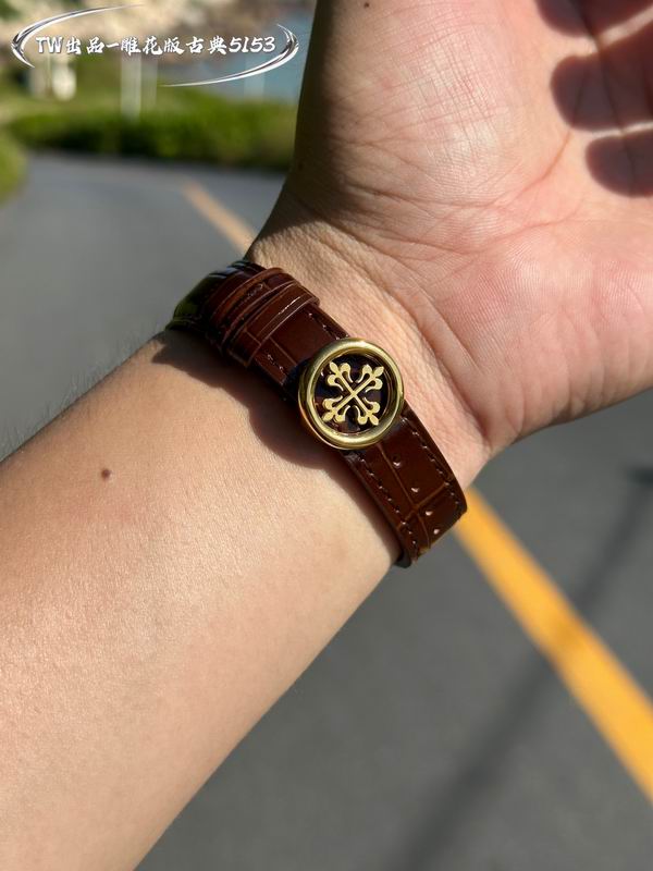 Patek Philippe 38mm 13 (1)