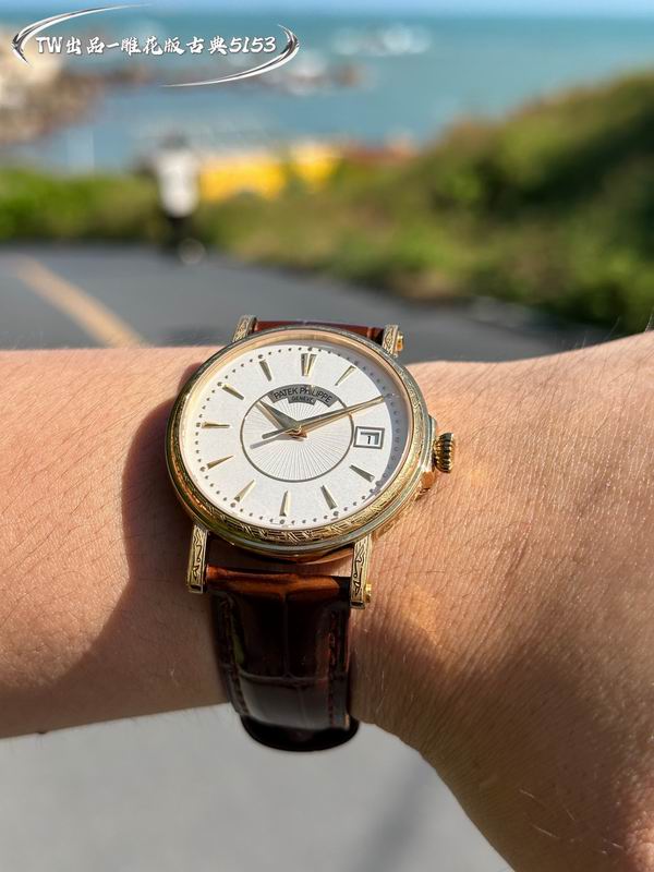 Patek Philippe 38mm 13 (5)