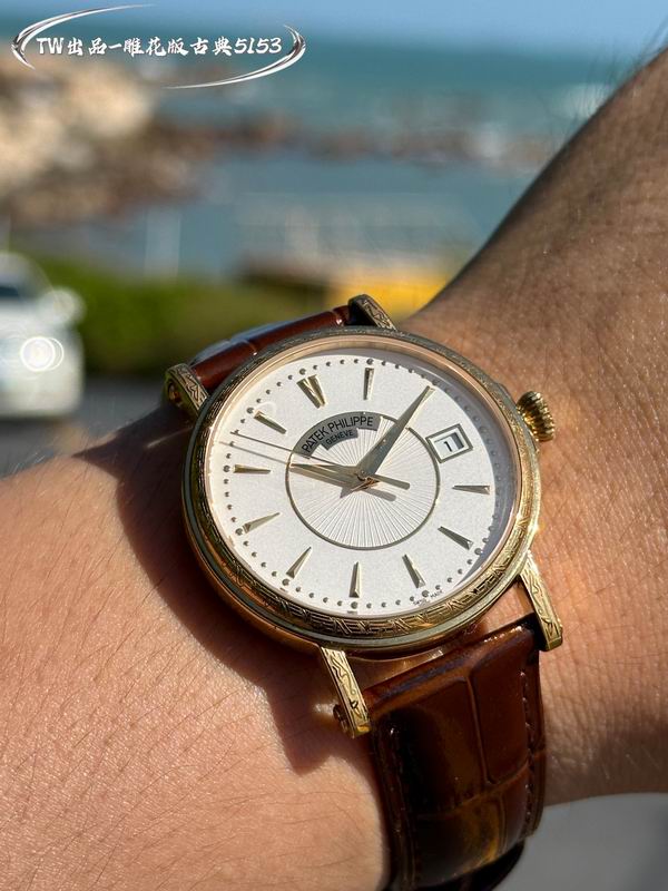 Patek Philippe 38mm 13 (6)