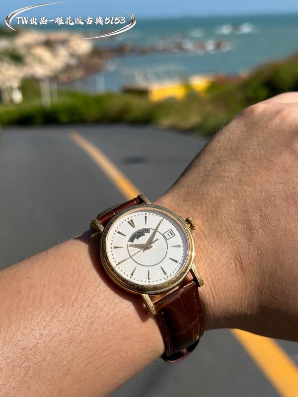 Patek Philippe 38mm 13 (7)