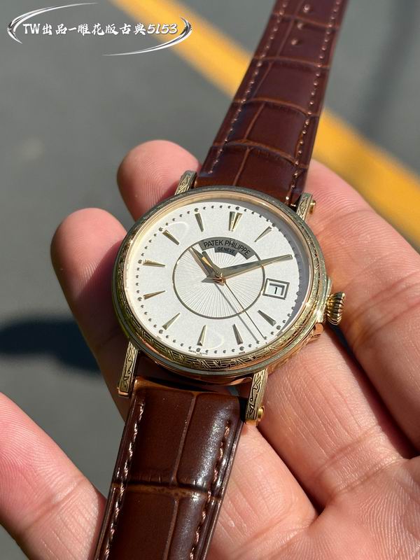 Patek Philippe 38mm 13 (8)
