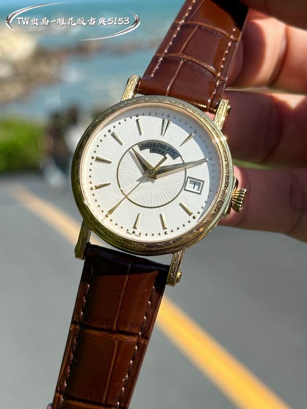 Patek Philippe 38mm 13 (9)