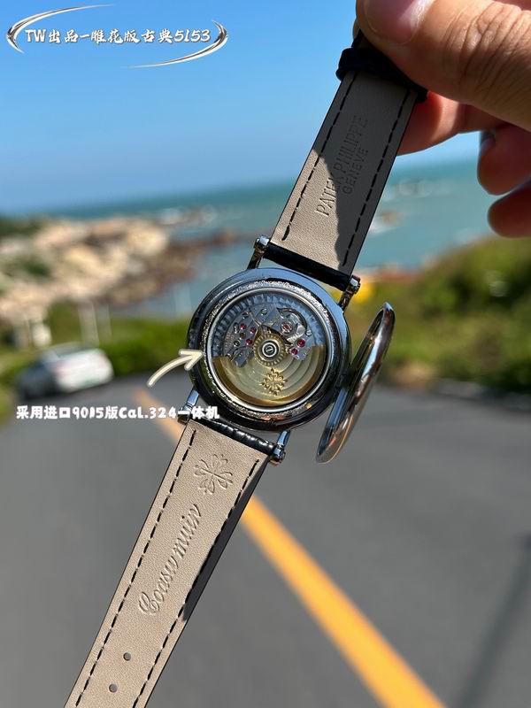 Patek Philippe 38mm 14 (11)