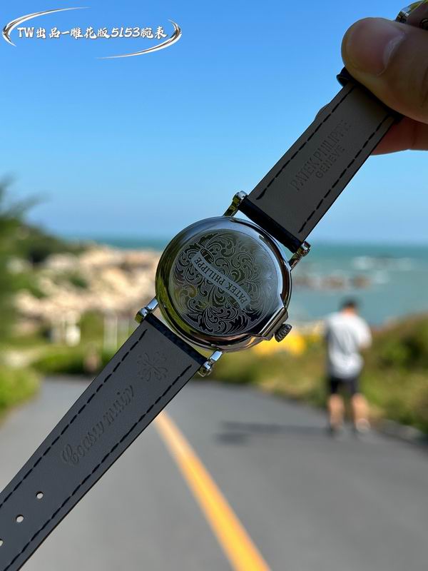 Patek Philippe 38mm 14 (12)