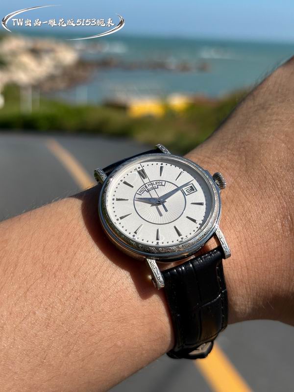 Patek Philippe 38mm 14 (13)