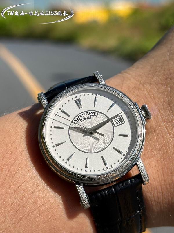 Patek Philippe 38mm 14 (15)