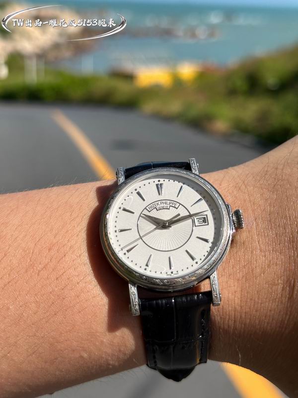 Patek Philippe 38mm 14 (16)