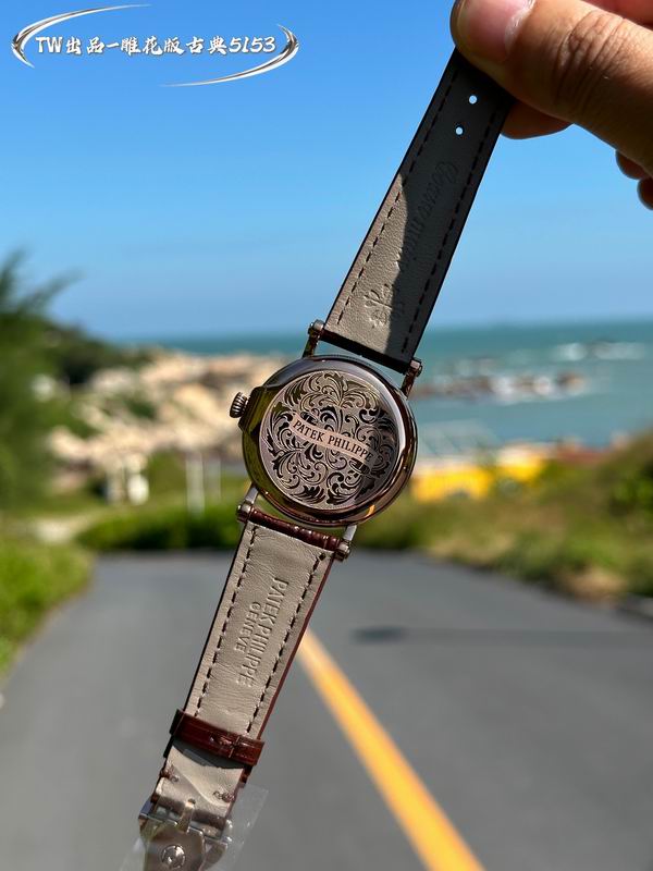 Patek Philippe 38mm 14 (3)