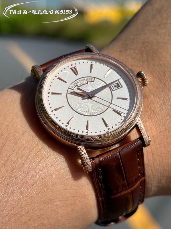 Patek Philippe 38mm 14 (4)