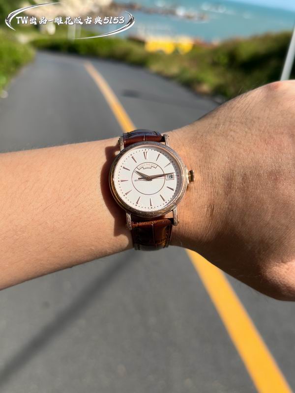 Patek Philippe 38mm 14 (5)