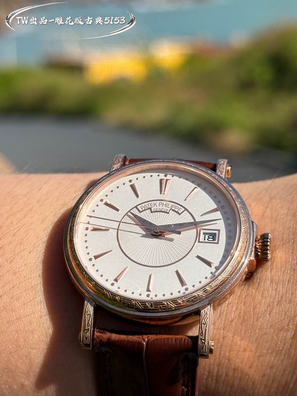 Patek Philippe 38mm 14 (6)