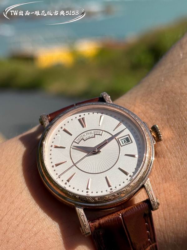 Patek Philippe 38mm 14 (7)