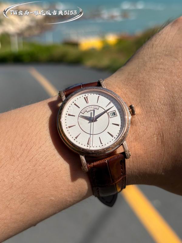 Patek Philippe 38mm 14 (8)