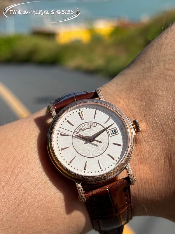 Patek Philippe 38mm 14 (9)