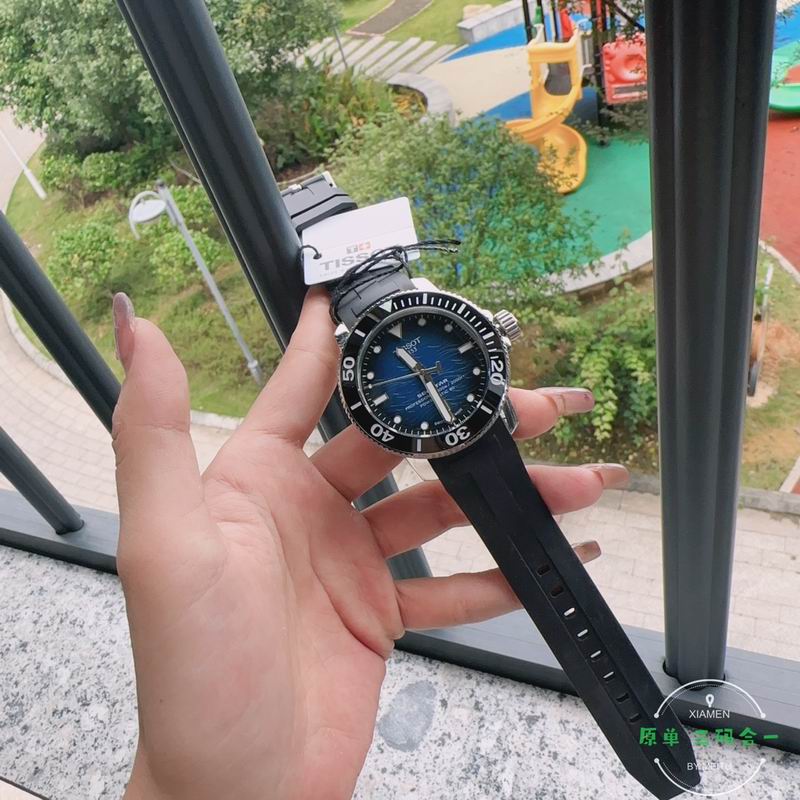 Tissot watch 52 (10)