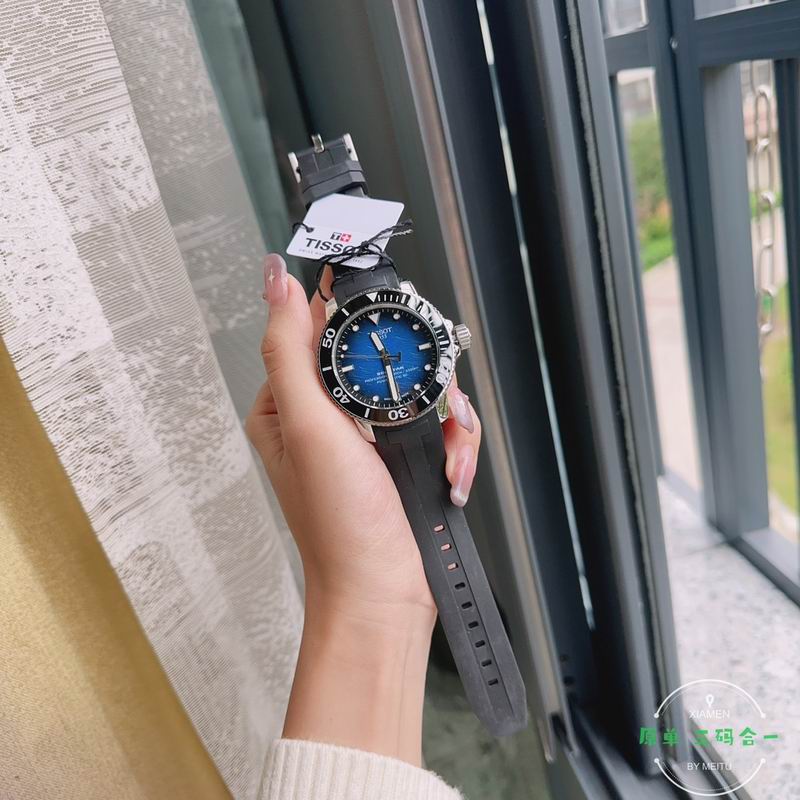 Tissot watch 52 (11)