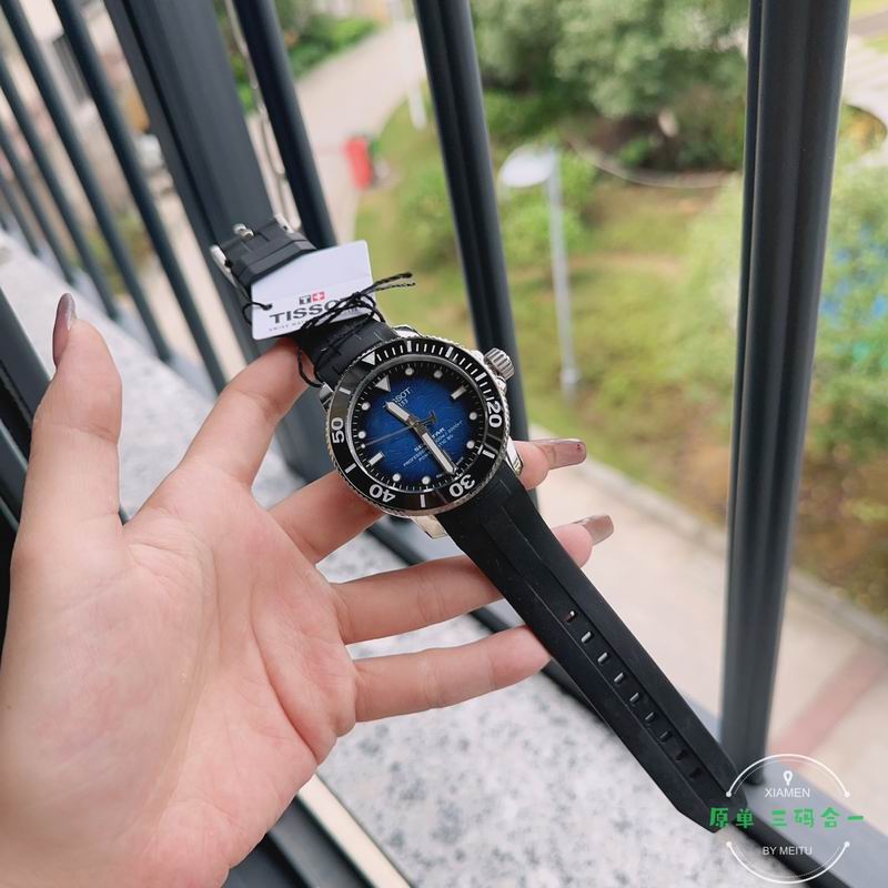 Tissot watch 52 (12)