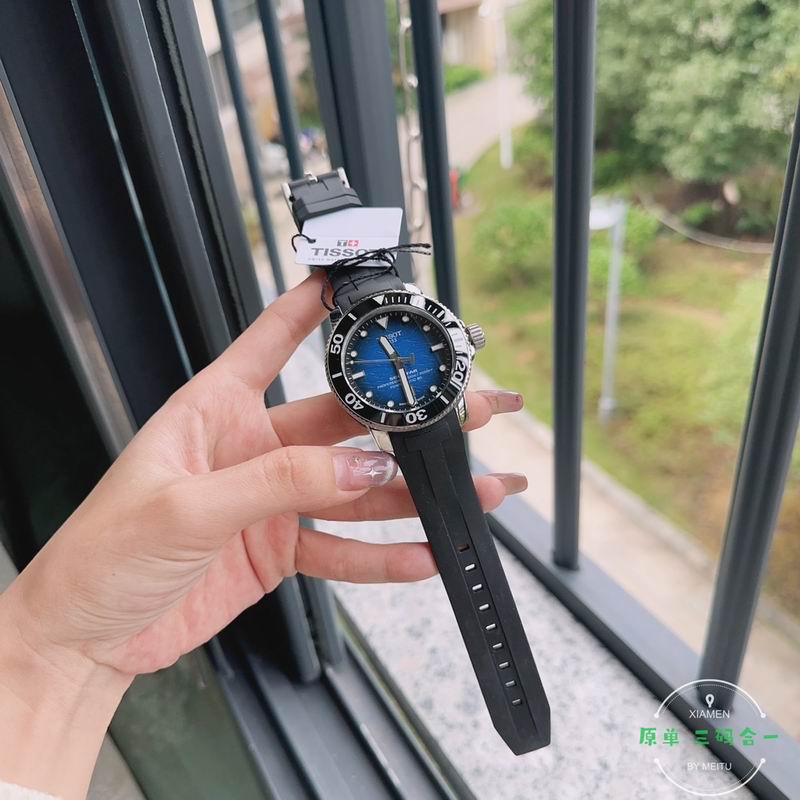 Tissot watch 52 (13)