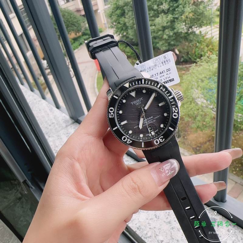 Tissot watch 52 (19)