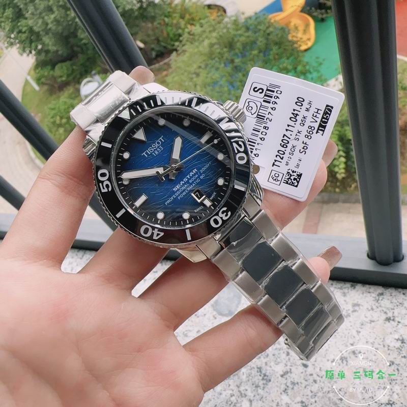 Tissot watch 53 (15)