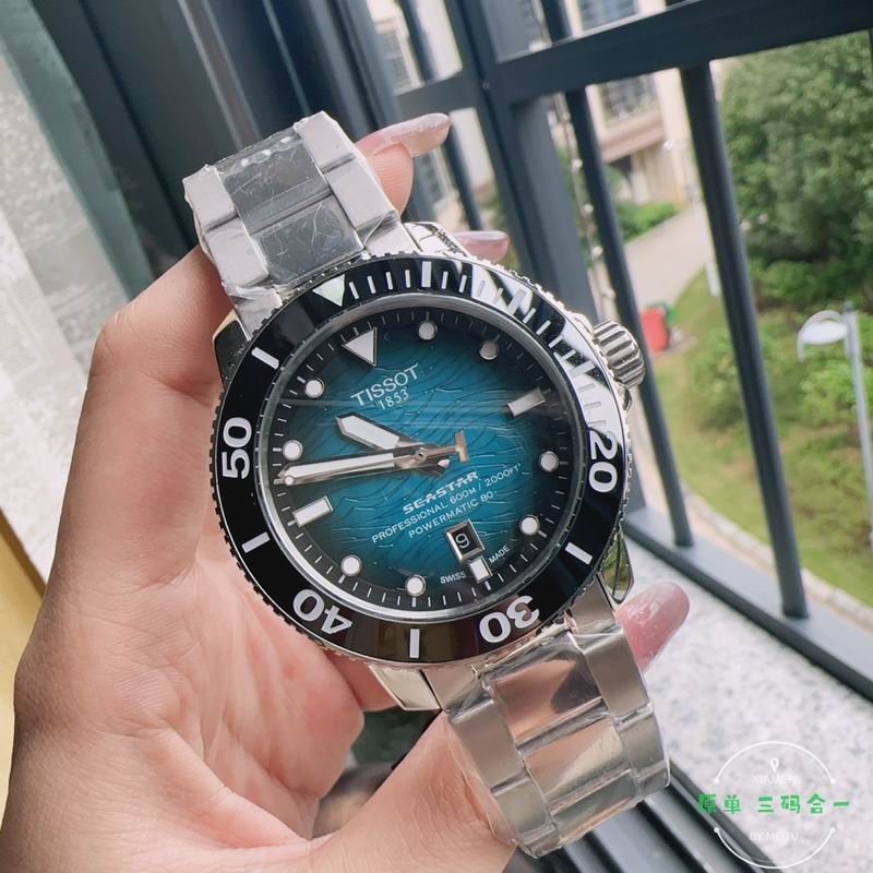 Tissot watch 53 (19)